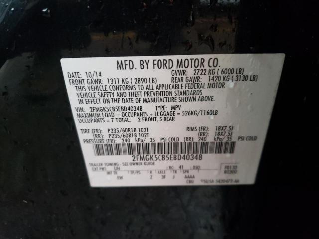 Photo 11 VIN: 2FMGK5C85EBD40348 - FORD FLEX SEL 