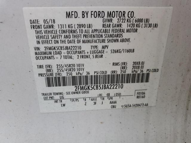 Photo 12 VIN: 2FMGK5C85JBA22210 - FORD FLEX 