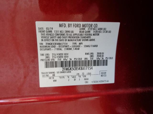 Photo 11 VIN: 2FMGK5C85KBA17154 - FORD FLEX 