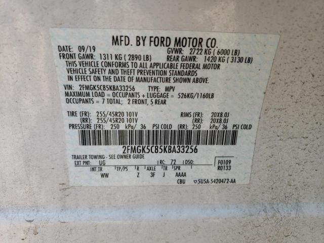 Photo 12 VIN: 2FMGK5C85KBA33256 - FORD FLEX SEL 