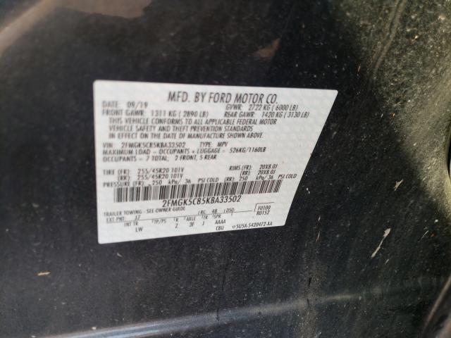 Photo 9 VIN: 2FMGK5C85KBA33502 - FORD FLEX 