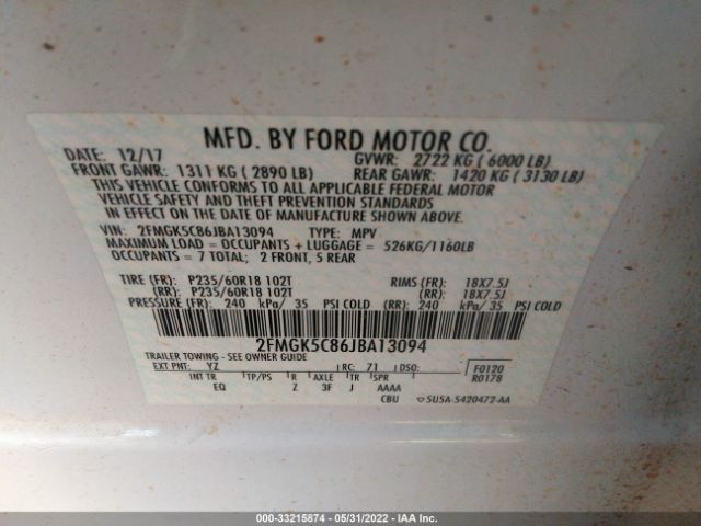 Photo 8 VIN: 2FMGK5C86JBA13094 - FORD FLEX 