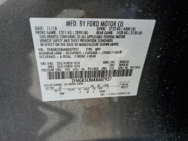 Photo 12 VIN: 2FMGK5C86KBA07927 - FORD FLEX SEL 