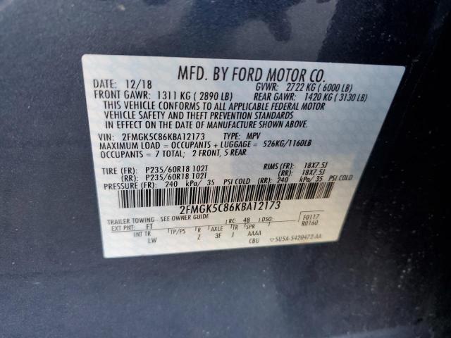 Photo 12 VIN: 2FMGK5C86KBA12173 - FORD FLEX SEL 