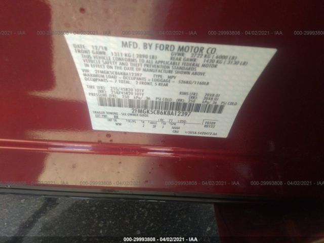 Photo 8 VIN: 2FMGK5C86KBA12397 - FORD FLEX 