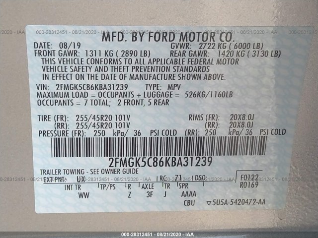 Photo 8 VIN: 2FMGK5C86KBA31239 - FORD FLEX 