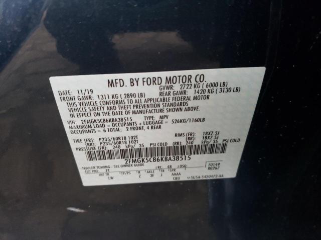 Photo 12 VIN: 2FMGK5C86KBA38515 - FORD FLEX SEL 