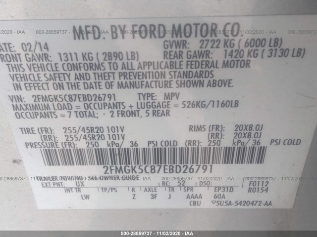 Photo 8 VIN: 2FMGK5C87EBD26791 - FORD FLEX 