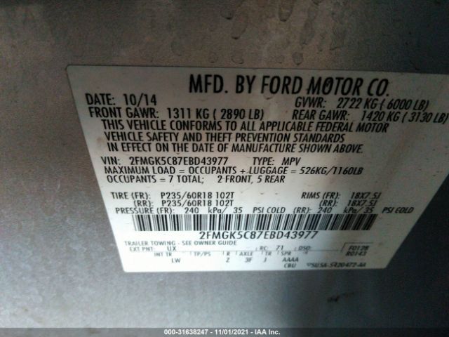 Photo 8 VIN: 2FMGK5C87EBD43977 - FORD FLEX 