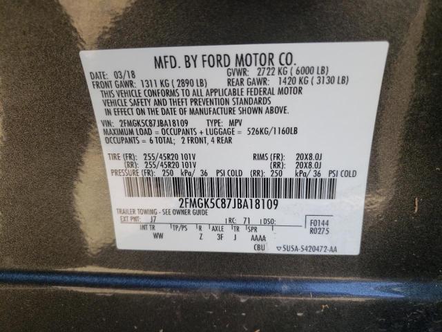 Photo 12 VIN: 2FMGK5C87JBA18109 - FORD FLEX 