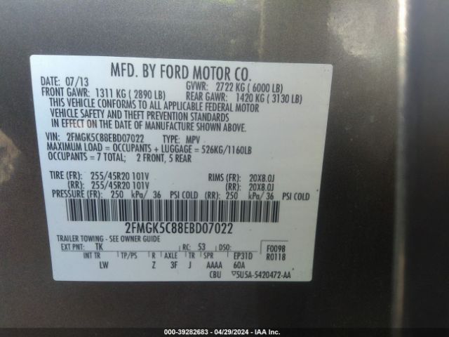 Photo 8 VIN: 2FMGK5C88EBD07022 - FORD FLEX 