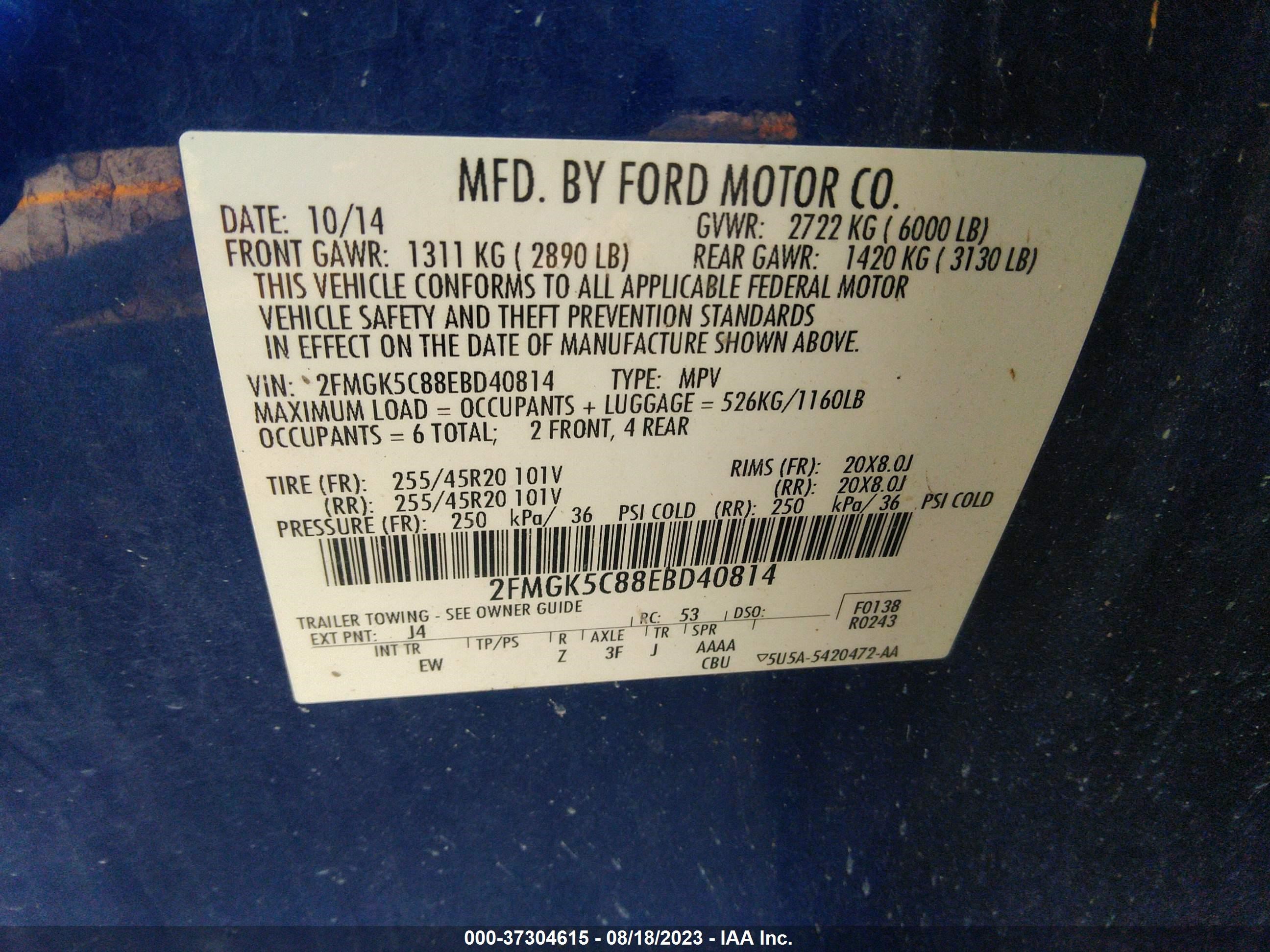 Photo 8 VIN: 2FMGK5C88EBD40814 - FORD FLEX 