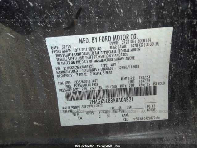 Photo 8 VIN: 2FMGK5C88KBA04821 - FORD FLEX 