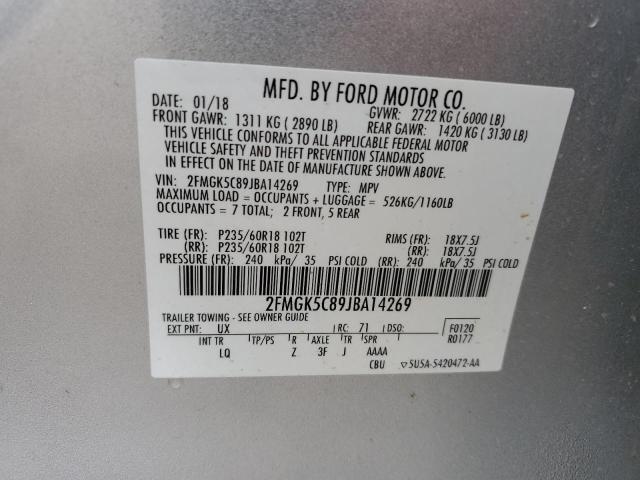 Photo 13 VIN: 2FMGK5C89JBA14269 - FORD FLEX 