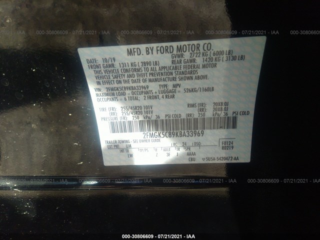 Photo 8 VIN: 2FMGK5C89KBA33969 - FORD FLEX 