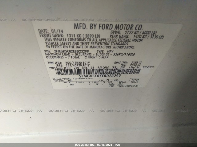 Photo 8 VIN: 2FMGK5C8XEBD23299 - FORD FLEX 