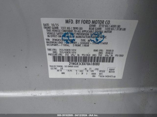 Photo 8 VIN: 2FMGK5C8XFBA18080 - FORD FLEX 