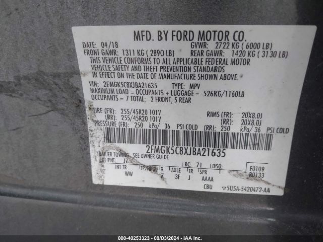 Photo 8 VIN: 2FMGK5C8XJBA21635 - FORD FLEX 