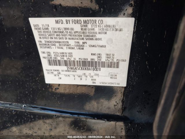 Photo 8 VIN: 2FMGK5C8XKBA10328 - FORD FLEX 