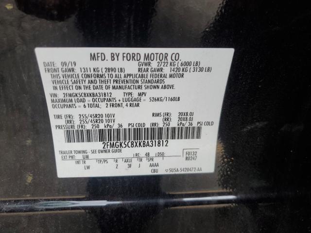 Photo 13 VIN: 2FMGK5C8XKBA31812 - FORD FLEX SEL 