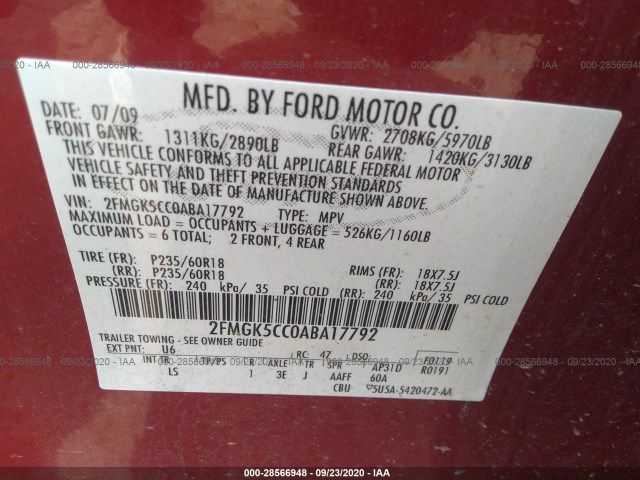 Photo 8 VIN: 2FMGK5CC0ABA17792 - FORD FLEX 