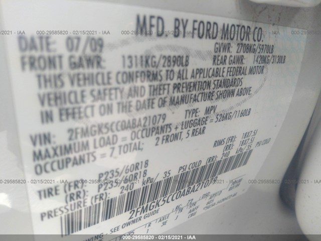 Photo 8 VIN: 2FMGK5CC0ABA21079 - FORD FLEX 