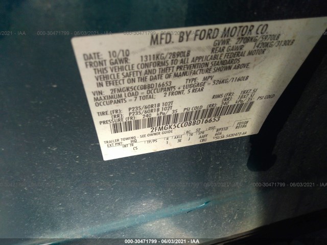 Photo 8 VIN: 2FMGK5CC0BBD16653 - FORD FLEX 