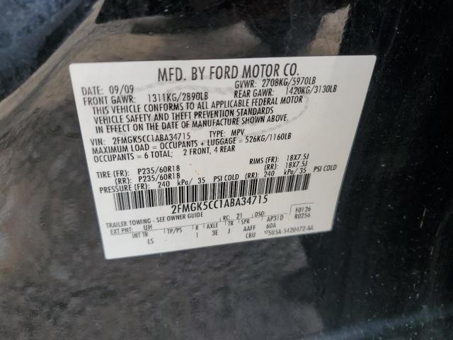 Photo 12 VIN: 2FMGK5CC1ABA34715 - FORD FLEX 