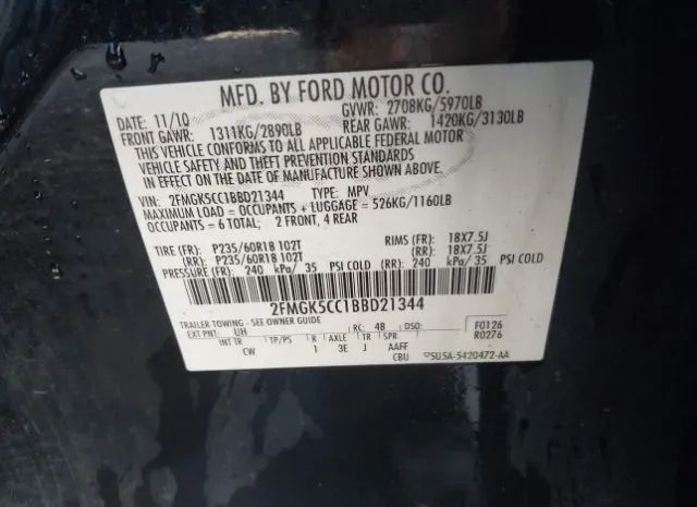 Photo 8 VIN: 2FMGK5CC1BBD21344 - FORD FLEX 