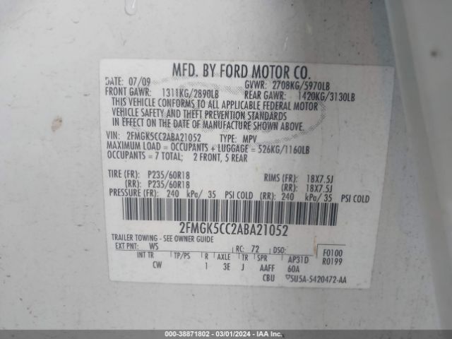 Photo 8 VIN: 2FMGK5CC2ABA21052 - FORD FLEX 