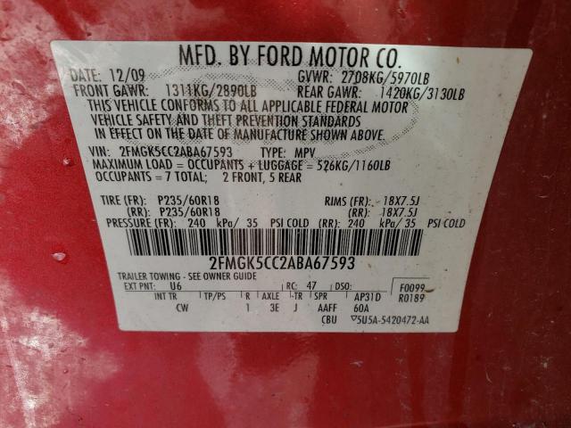 Photo 12 VIN: 2FMGK5CC2ABA67593 - FORD FLEX 