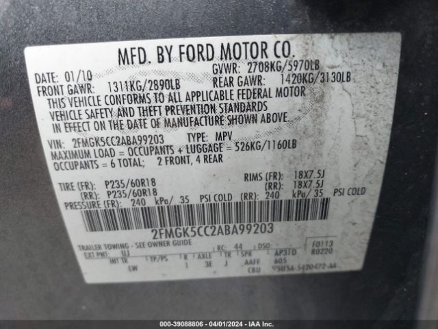 Photo 8 VIN: 2FMGK5CC2ABA99203 - FORD FLEX 