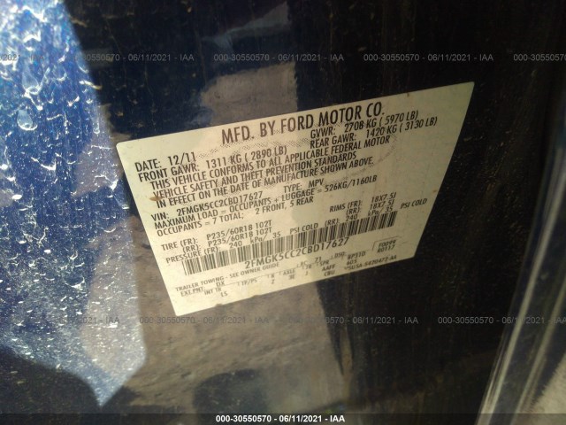 Photo 8 VIN: 2FMGK5CC2CBD17627 - FORD FLEX 