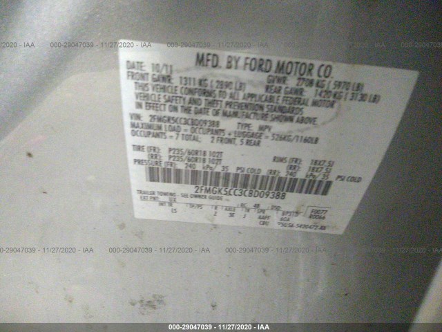 Photo 8 VIN: 2FMGK5CC3CBD09388 - FORD FLEX 