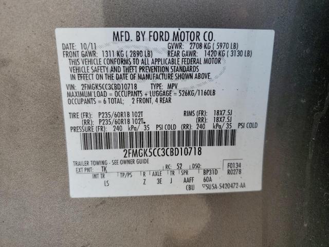 Photo 12 VIN: 2FMGK5CC3CBD10718 - FORD FLEX 