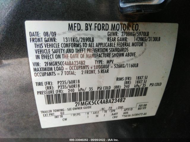 Photo 8 VIN: 2FMGK5CC4ABA23482 - FORD FLEX 