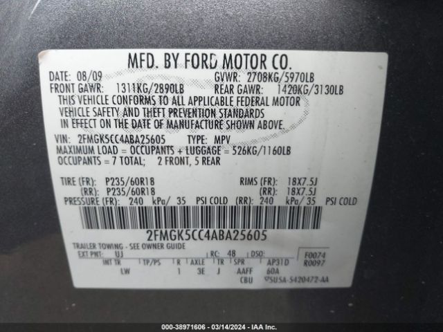 Photo 8 VIN: 2FMGK5CC4ABA25605 - FORD FLEX 