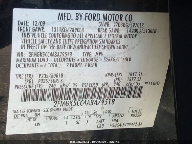 Photo 8 VIN: 2FMGK5CC4ABA79518 - FORD FLEX 