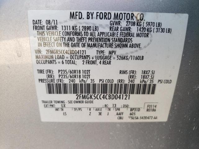 Photo 12 VIN: 2FMGK5CC4CBD04121 - FORD FLEX SEL 