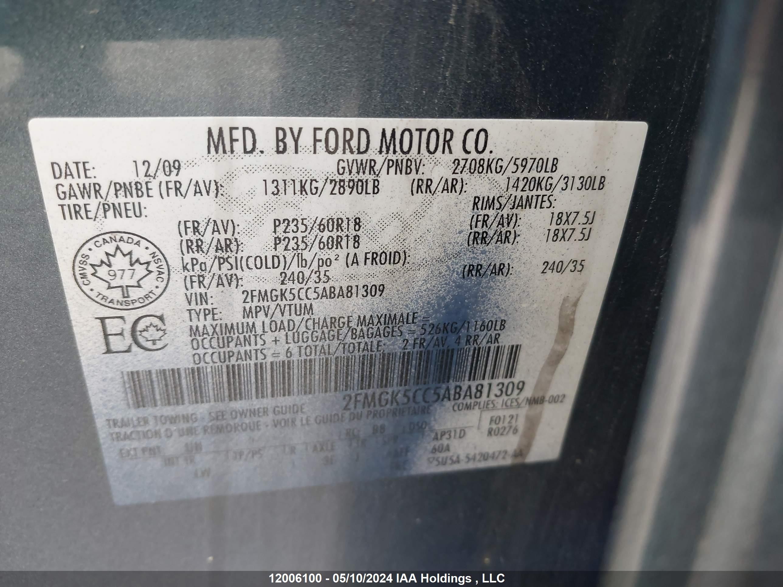 Photo 8 VIN: 2FMGK5CC5ABA81309 - FORD FLEX 