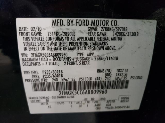 Photo 9 VIN: 2FMGK5CC6ABB09960 - FORD FLEX SEL 