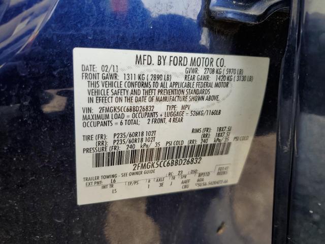 Photo 9 VIN: 2FMGK5CC6BBD26832 - FORD FLEX SEL 