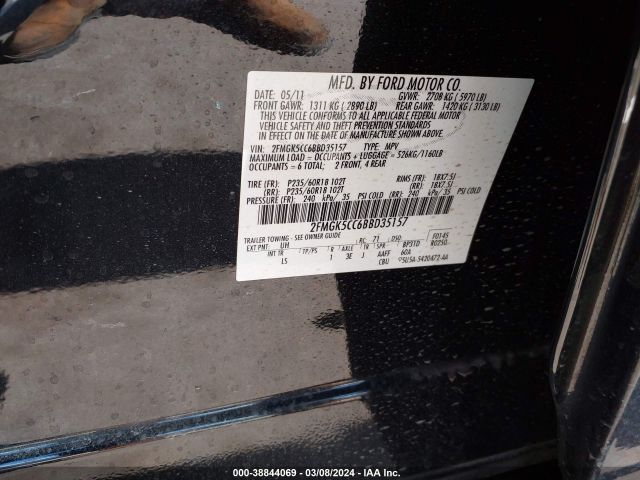 Photo 8 VIN: 2FMGK5CC6BBD35157 - FORD FLEX 