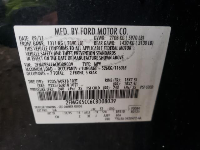 Photo 9 VIN: 2FMGK5CC6CBD08039 - FORD FLEX SEL 