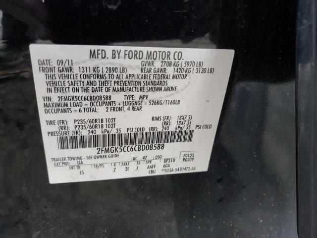 Photo 12 VIN: 2FMGK5CC6CBD08588 - FORD FLEX 