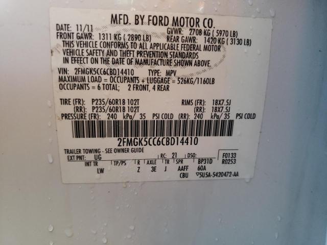 Photo 9 VIN: 2FMGK5CC6CBD14410 - FORD FLEX SEL 