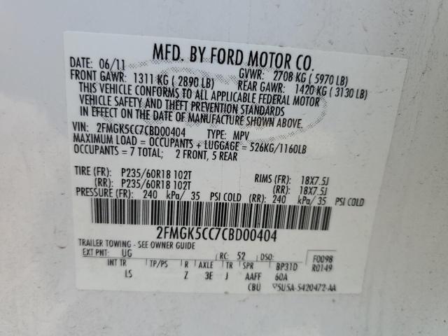 Photo 12 VIN: 2FMGK5CC7CBD00404 - FORD FLEX 