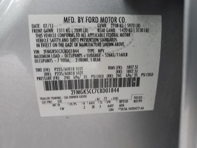 Photo 11 VIN: 2FMGK5CC7CBD01844 - FORD FLEX SEL 