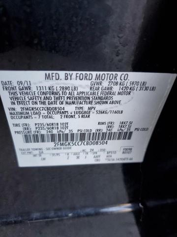 Photo 12 VIN: 2FMGK5CC7CBD08504 - FORD FLEX SEL 