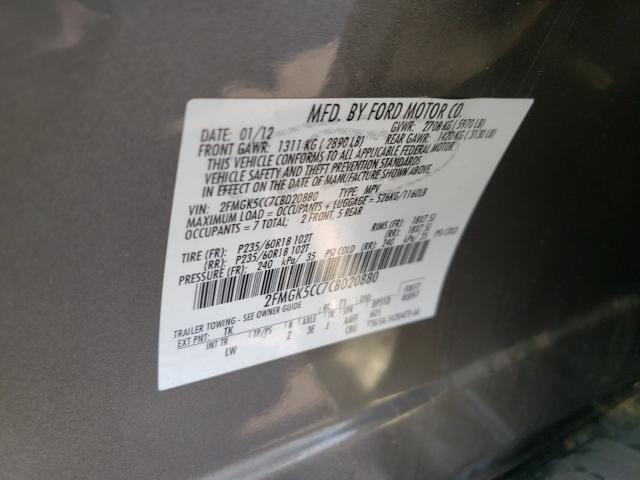 Photo 9 VIN: 2FMGK5CC7CBD20880 - FORD FLEX SEL 